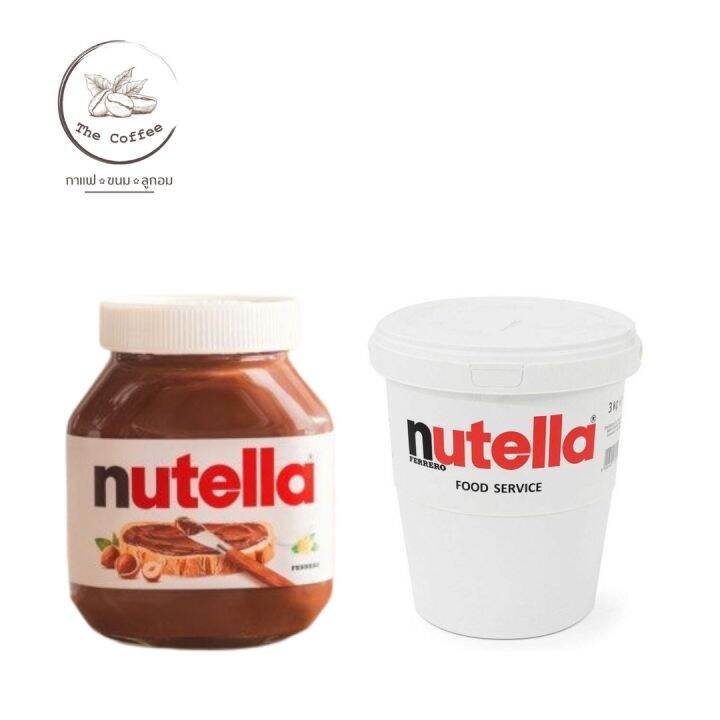 Nutella Spread แยมช็อกโกแลต ผสมเฮเซลนัท 750g., 1กก.(kg.) , 3 กก.kg. BBE