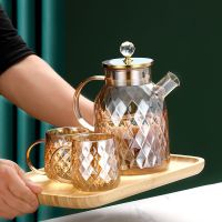 Diamond Pattern Glass Household Kettle Heat-Resistant Thickened Explosion-Proof Glass Household Juice Flower Teapot Water Cup