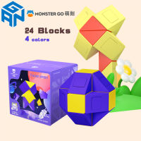 GAN Magic Snake 24 Building Block Monster Go Twist Wisdom Puzzles Professional Educational Assembly Toys Antitress Game For Kids