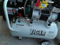 ปั้มลม Tiger 50 Air Compressor