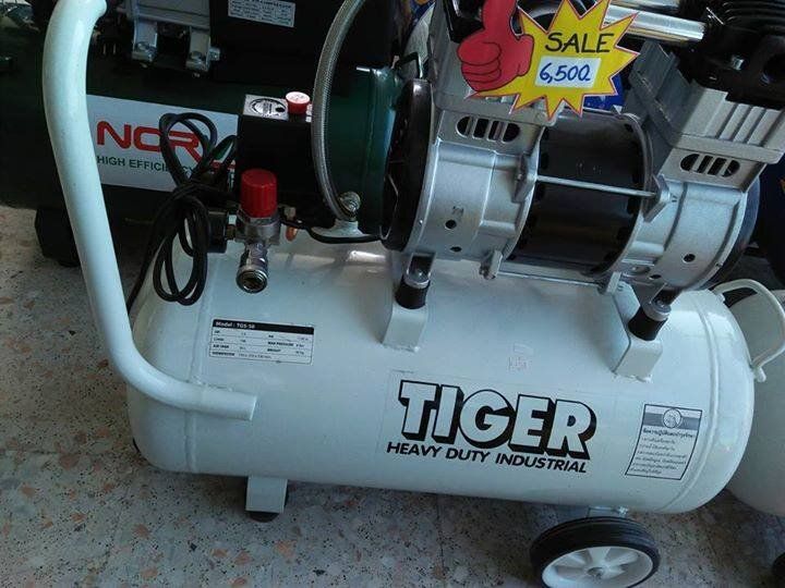 ปั้มลม-tiger-50-air-compressor