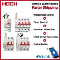 HOCH eWelink WiFi Circuit Breaker รีโมทคอนโทรล Din Rail อัตโนมัติ Overload ป้องกันการลัดวงจร Alexa Google Smart Home-WIOJ SHOP