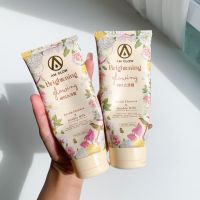 AM GLOW สครับดอกไม้น้ำหอม(กระจ่างใสเนียนนุ่ม,ขัดขี้ไคลกระจุย ) ราคาหลอดละ 199 บาท