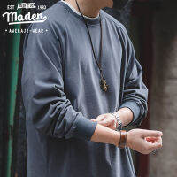 Madenเสื้อสเวตเตอร์แขนยาวผู้ชาย,เสื้อกันหนาวคอกลมสไตล์วินเทจเรญี่ปุ่นสีพื้นบางใส่สบายฤดูใบไม้ผลิ