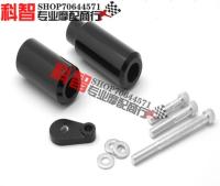 ZX-6R 636 05-06 year anti-fall glue engine protection glue black / imitation carbon brazing Moto?▧▽