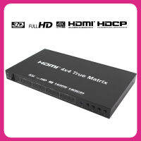 4X4 HDMI Matrix 3D 4K เครื่องกระจายสัญญาณ HDMI Ultra Full HD 1080P 2X 2เมทริกซ์จริงตัวแปลงวิดีโอ4 In 4แล็ปท็อป PC ออกไปยังจอภาพ