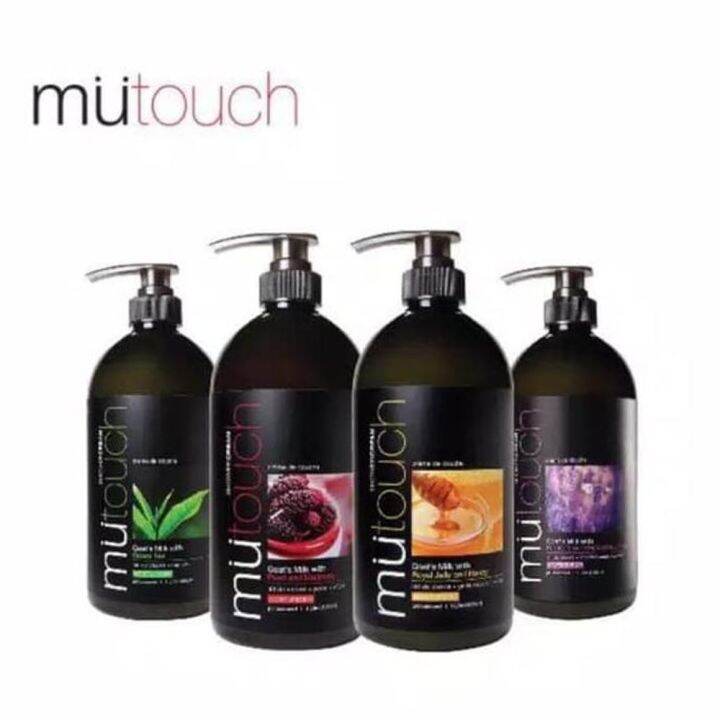 Mutouch Shower Cream 1L/1000gram | Lazada Indonesia