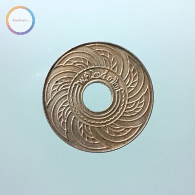 เหรียญ 1 สตางค์รู ทองแดง ตราอุณาโลม-พระแสงจักร รัชกาลที่ 7 พ.ศ.2472