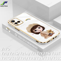 JieFie กรณีโทรศัพท์สาวน่ารักสำหรับ VIVO Y21 / Y21S / Y22 / Y22S / Y21A / Y21T / Y33S / Y33T / Y31 / Y51 / Y53S / Y85 / Y91C / Y91 / Y93 / Y95 / Y02S / Y02 Ultra บางนุ่ม TPU Luxury Chrome ฝาครอบโทรศัพท์สี่เหลี่ยม