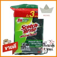 ใยขัดล้างภาชนะ SCOTH-BRITE GENGRAL DUTY 4x6นิ้ว 3แถม1SCRUB PAD SCOTH-BRITE GENGRAL DUTY 4X6" 4 PCS **ราคาดีที่สุด**