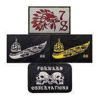 Fog Forward Canoe Armband One7six Netball Team Morale Badge St George GBRS Magic Patches Hook and Loop for Clothes Backpack Hat Haberdashery