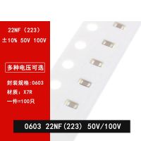 100pcs 0603 22NF 50V 100V 10% 223K X7R material 1608 SMD ceramic capacitor