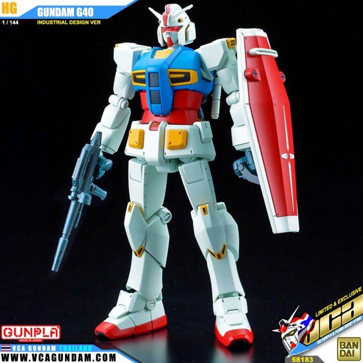 bandai-gunpla-high-grade-hg-1-144-gundam-g40-industrial-design-ver-โมเดล-กันดั้ม-กันพลา-vca-gundam