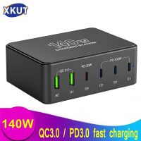 140W Usb หลากหลาย Pd 100W ชาร์จเร็ว Scp Afc Pd3.0สำหรับ Iphone 14 Station การชาร์จ Qc3.0 6พอร์ต13 Usb-C Pps Samsung