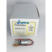 สุดดดคุ้ม ปี23 แบตเตอรี่ ER3V/3.6V TOSHIBA แจ็คสีน้ำตาล/แจ็คสีดำ Lithium Batterry for PLCของใหม่