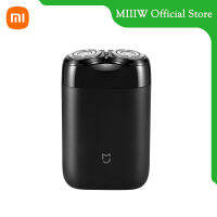 Xiaomi【ส่งจากกรุงเทพ】Electric Shaver S100 เครื่องโกนหนวดไฟฟ้า  มีดโกนหนวดแบบพบพา กันน้ำ พอร์ตชาร์จ Type-C