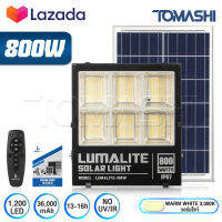 LUMALITE ไฟโซล่าเซลล์ ไฟสปอร์ตไลท์ 800W สี ขาว (White) / วอร์มไวท์ (Warm White) วัตต์เต็ม Solar Cell LED Solarlight Spotlight Floodlight ไฟโซล่า ไฟแสงอาทิตย์ รุ่นใหม่ 6 ช่อง กันน้ำ IP67 ไฟสว่างทั้งคืน พร้อมรีโมท **ประกัน 1 ปี**