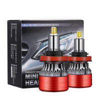 20000LM 12V H11 H7 H8 HB3 9005 HB4 H1 Car Led Headlights Bulbs 9012 HIR2 6sides 120W 3D Digh Power 360 Degree Auto Fog Lamp