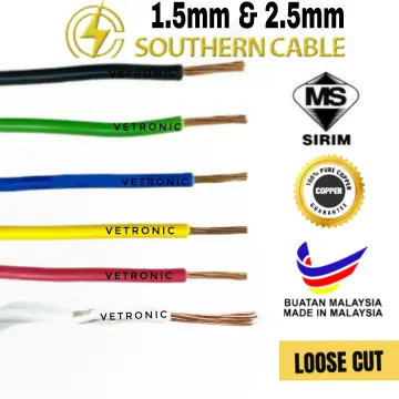FAJAR / TONN 3 Core 2.5 mm PVC Flexible Cable PER METER 100% Pure Copper  3core 2.5mm
