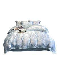 Good Quality Tencel Bedding Set With Hot Sell Duvet Cover Set with Printed Pillowcase Sheet Set 100tencel