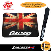 พรมกลอง Carlsbro Drum Mat พรมรองกลองชุด ลิขสิทธิ์แท้ 100% ลายธงอังกฤษ สไตล์วินเทจ