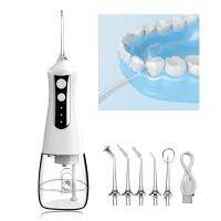 Oral Irrigator Home Travel Flosser น้ำไร้สายแบบชาร์จไฟมือถือไฟฟ้า