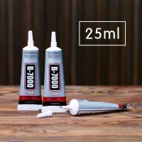 【CW】✥►﹍  1 Pcs 25ml Glue GlueMulti Purpose Adhesive Epoxy Resin Repair Cell Super B7000