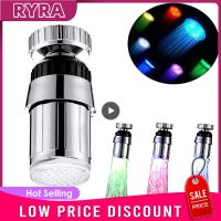LED Temperature Sensitive Faucet Kitchen Glow Water Saving Faucet Aerator Bathroom 3-Color Light-up Tap Nozzle Shower Supplies