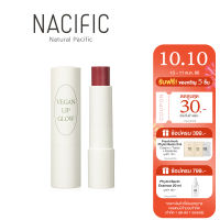 Nacific Vegan Lip Glow 3.9g ลิปบาล์ม เนื้อนุ่มโทนสีธรรมชาติ ไม่มีส่วนผสมที่มาจากสัตว์ อ่อนโยนและบำรุงริมฝีปากให้ชุ่มชื้น