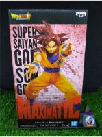 (ของแท้ หายากแล้ว) โกคู แม็กซิมาติก 5 Dragon Ball Super Maximatic - The Son Goku V