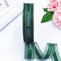 10 Yards 25mm Ribbon Roll Happy Birthday Cake Box Gift Flower Wrapping Decoration Silk Ribbons Lace WML031