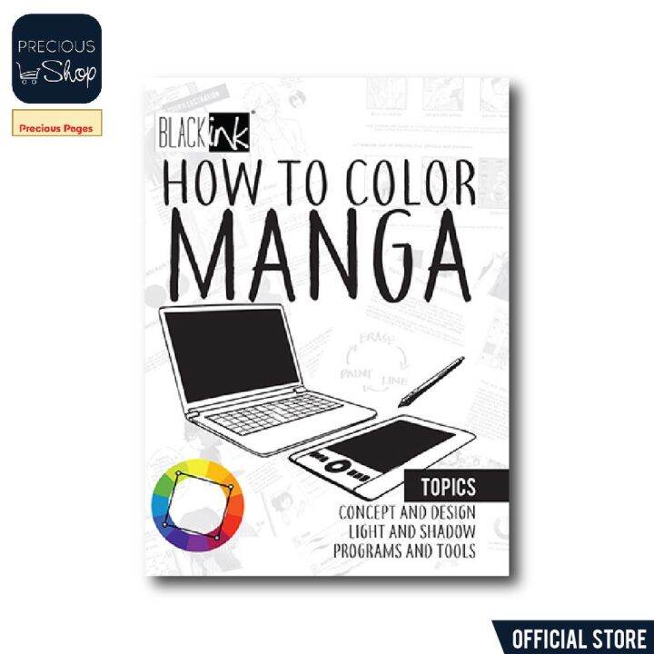 【COD】 How To Color Manga Black Ink Comics Lazada PH