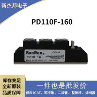 ใหม่เอี่ยม PD90F120 PD90F160 PD110F120 โมดูลไดรฟ์โมดูลแหล่งจ่ายไฟ SCR