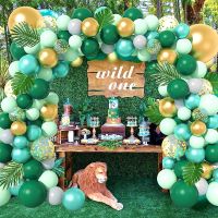 【CC】 Garland Arch Jungle Baloon Birthday Kids Baby Shower Ballon Chain