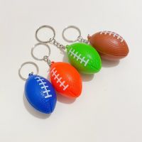 [hot]Novelty Key Creative Gift Keyring Gifts Present Birthday Car Party Accessories Keychain Pendant1PC Rugby Sports Ring