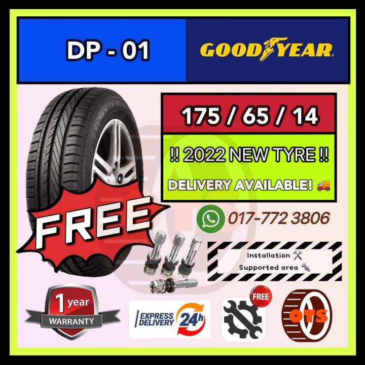 175/65/14 TIRE TAYAR GOODYEAR DURAPLUS 01 2022 NEW TYRE!! | Lazada