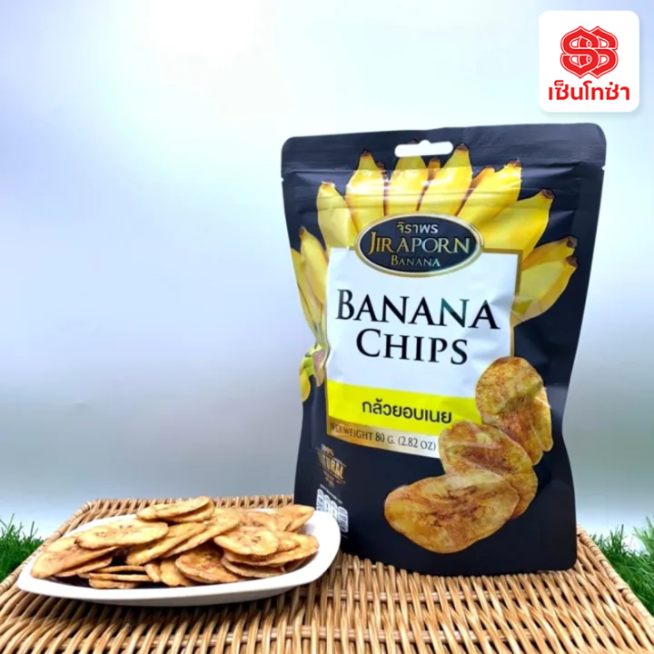 กล้วยอบเนย-ตรา-จิราพร-80-กรัม-ขนม-ของขวัญ-ของฝาก-กล้วยแผ่น-ของอร่อย-ของทานเล่น-ของกิน-อาหาร-ผลไม้อบแห้ง