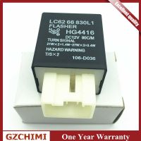 【CW】 LC6266830 TURN SIGNAL HAZARD FLASHER RELAY FITS MAZDA FAMILIA 323 PROTEGE MIATA MPV