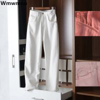 【YD】 Womens Straight Waisted Jeans Korean Fashion Streetwear Loose Wide-leg Denim Pants Pantalon Pour