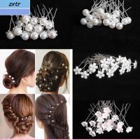 ZVTR 20pcs Barrettes อุปกรณ์ตกแต่งผม รัดเกล้าเจ้าสาว กิ๊บติดผมเจ้าสาว หูฟังเจ้าสาว กิ๊บติดผมดอกไม้ กิ๊บติดผมรูปตัว U