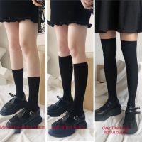 【LZ】┅❃✣  Meias altas monocromáticas para mulheres preto branco veludo lolita longo kawaii cosplay sexy meias de nylon jk fofo moda