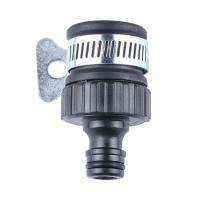 Car Faucet Adapter Universal Faucet Adapter Car Wash Faucet Connector Clamp Universal Water Faucet Adapter Hose Fitting Connector handsome