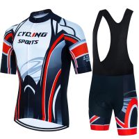 CYKLOPEDIA Sports Set Mens Cycling Clothing 2023 Bike Bib Blouse Bicycle Clothes Man Summer Pants Gel Shorts Mtb Tricuta Teams