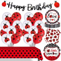 12inch Ladybug Red Black White Polka Dot Balloon Jungle Safari Party Themed Party Supplies Child Birthday Festival Decoration Balloons