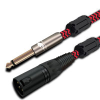 ออดิโอไฟล์สายออดิโอโมโนเป็น XLR 6.35มม. สำหรับแอมป์เครื่องมิกซ์เสียงปกติ3ขา XLR ถึง14 "TS แจ็คสายเคเบิล OFC 1ม. 2ม. 3M 5ม. 8ม. 10ม.