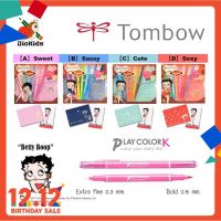 HOT** [BIG SALE 11.11] Tombow playcolorK x Betty Boop Limited Edition Set ส่งด่วน ปากกา เมจิก ปากกา ไฮ ไล ท์ ปากกาหมึกซึม ปากกา ไวท์ บอร์ด