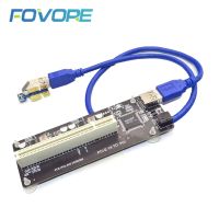 PCI E PCI-E PCI X1ด่วนถึงการ์ด PCI Riser บัสการ์ดประสิทธิภาพสูงสาย3.0อะแดปเตอร์แปลง USB สำหรับชิป ASM1083ตั้งโต๊ะ