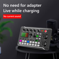 F998 Sound Card Microphone Sound Mixer Sound Card Audio Mixing Console Amplifier USB Condenser Microphone Set For Live Streaming