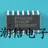 5pcs BTS5210G SOP-14