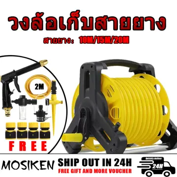 ที่ม้วน สาย ยาง ราคาถูก ซื้อออนไลน์ที่ - ก.ค. 2023 | Lazada.Co.Th